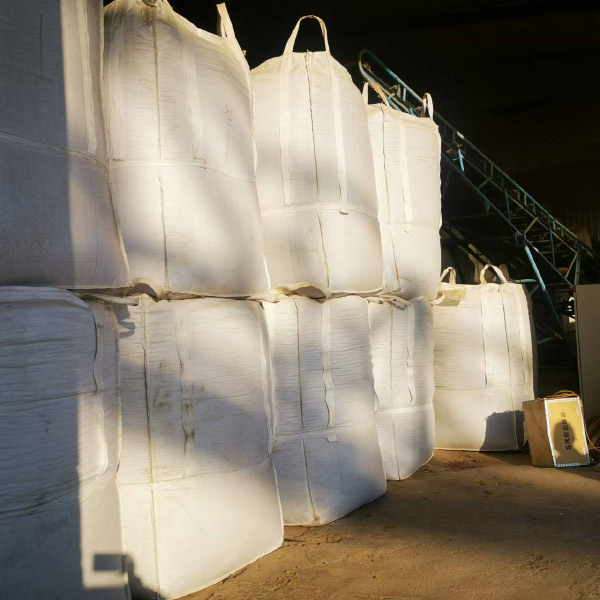 生物質(zhì)顆粒燃料廠家